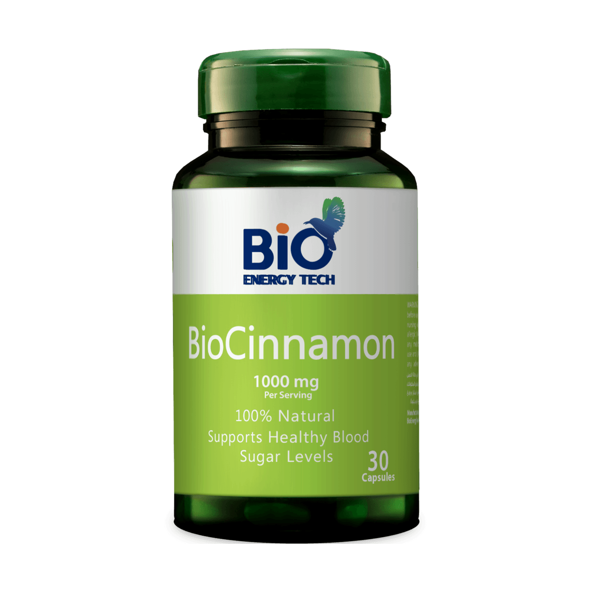 Bio Cinnamon