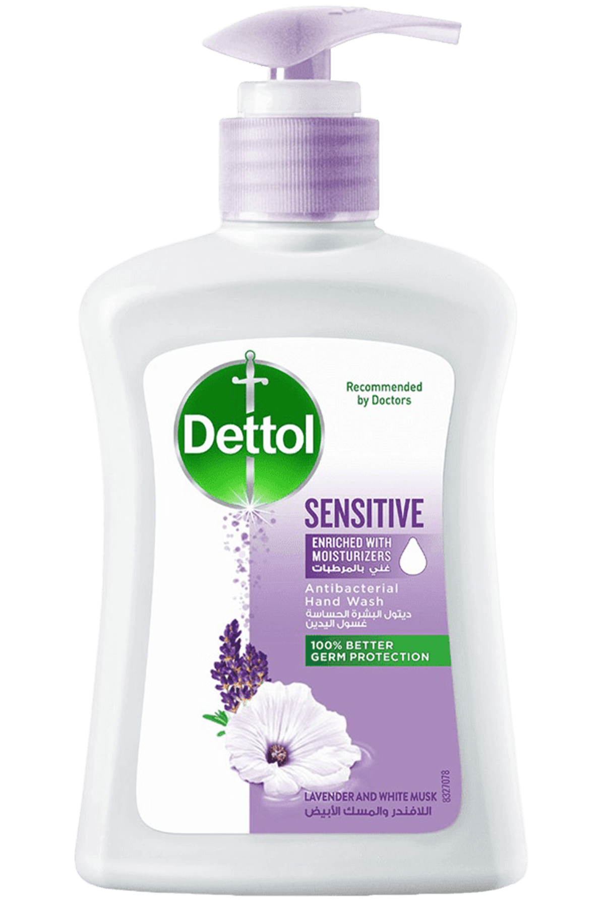 Dettol Sensetive