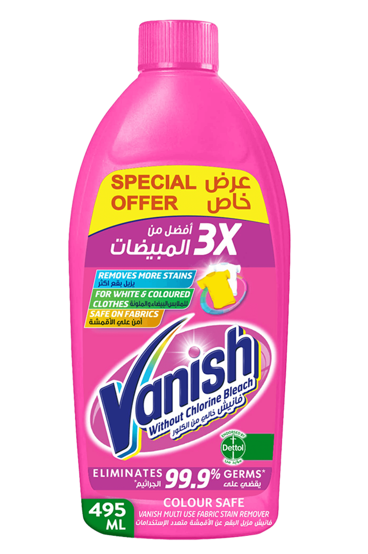 Vanish Without Chlorine Bleach