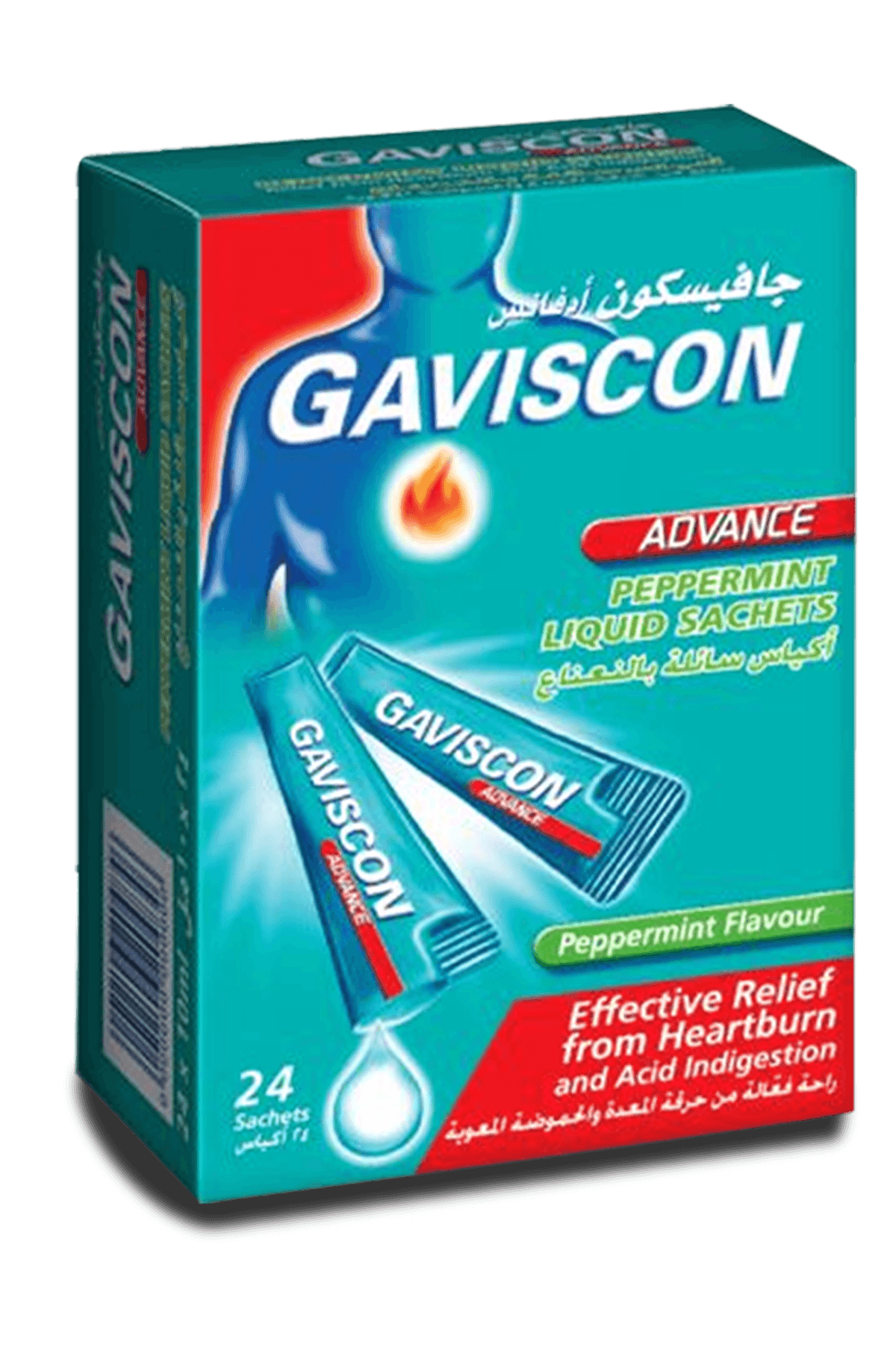 Gaviscon Advance