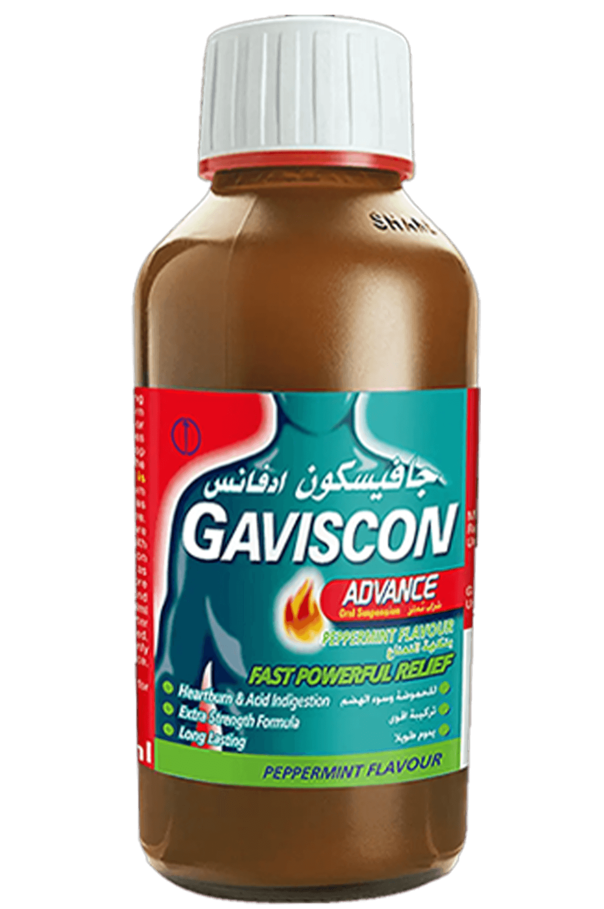 Gaviscon Advance