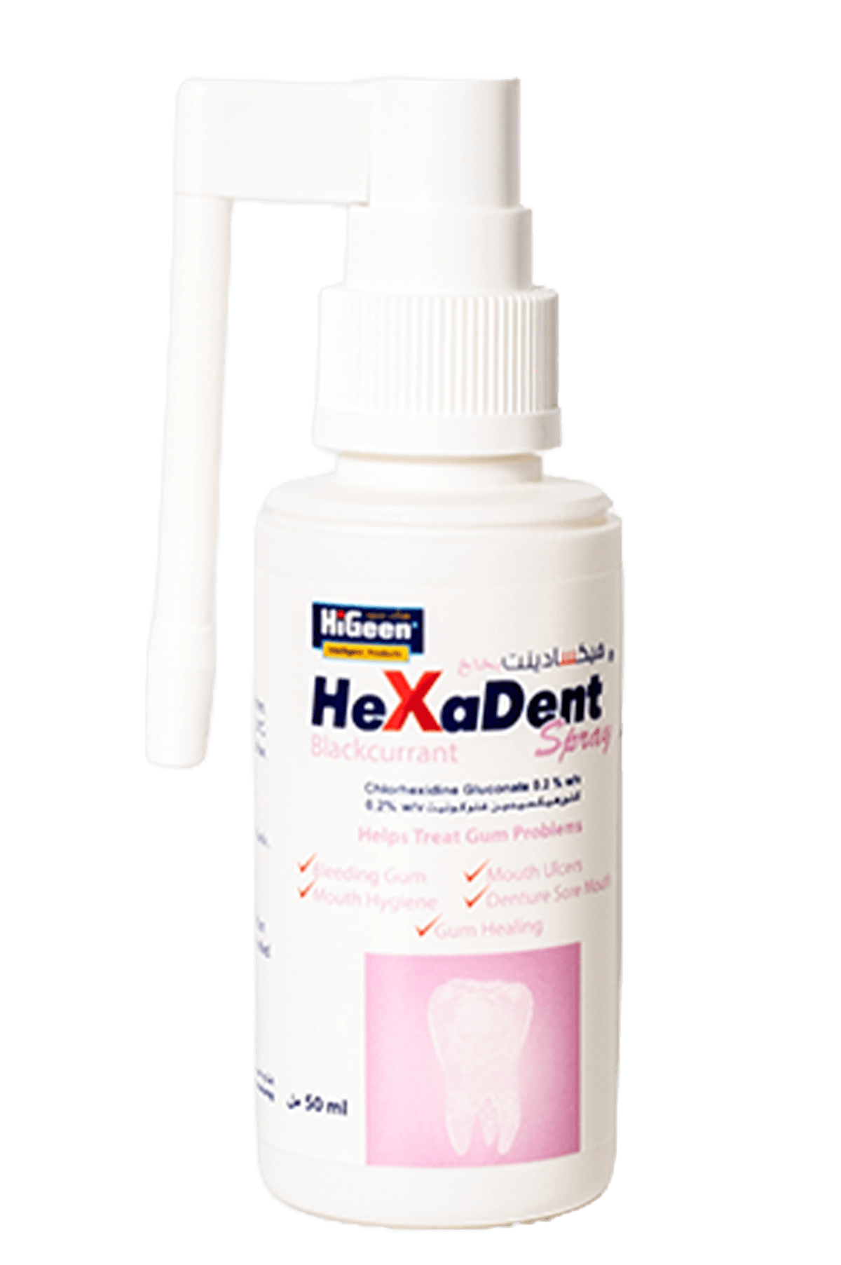 HiGeen HexaDent