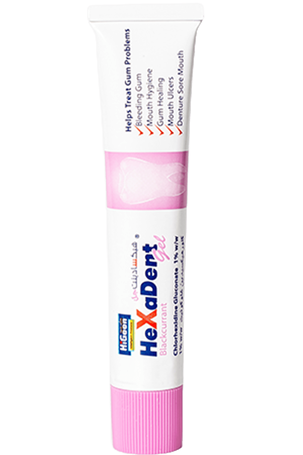 HiGeen HexaDent Gel Blackcurrant