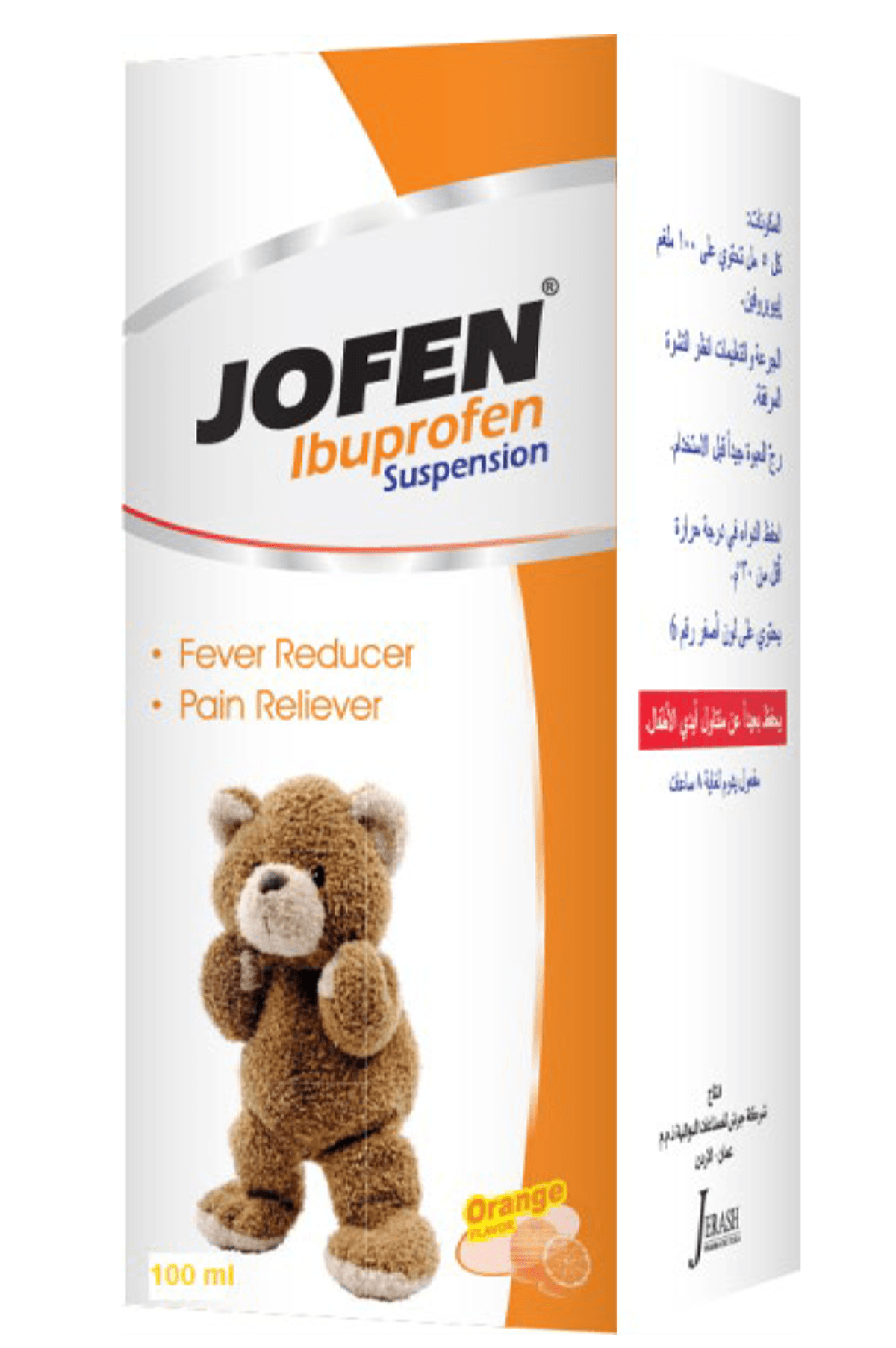Jofen Ibuprofen