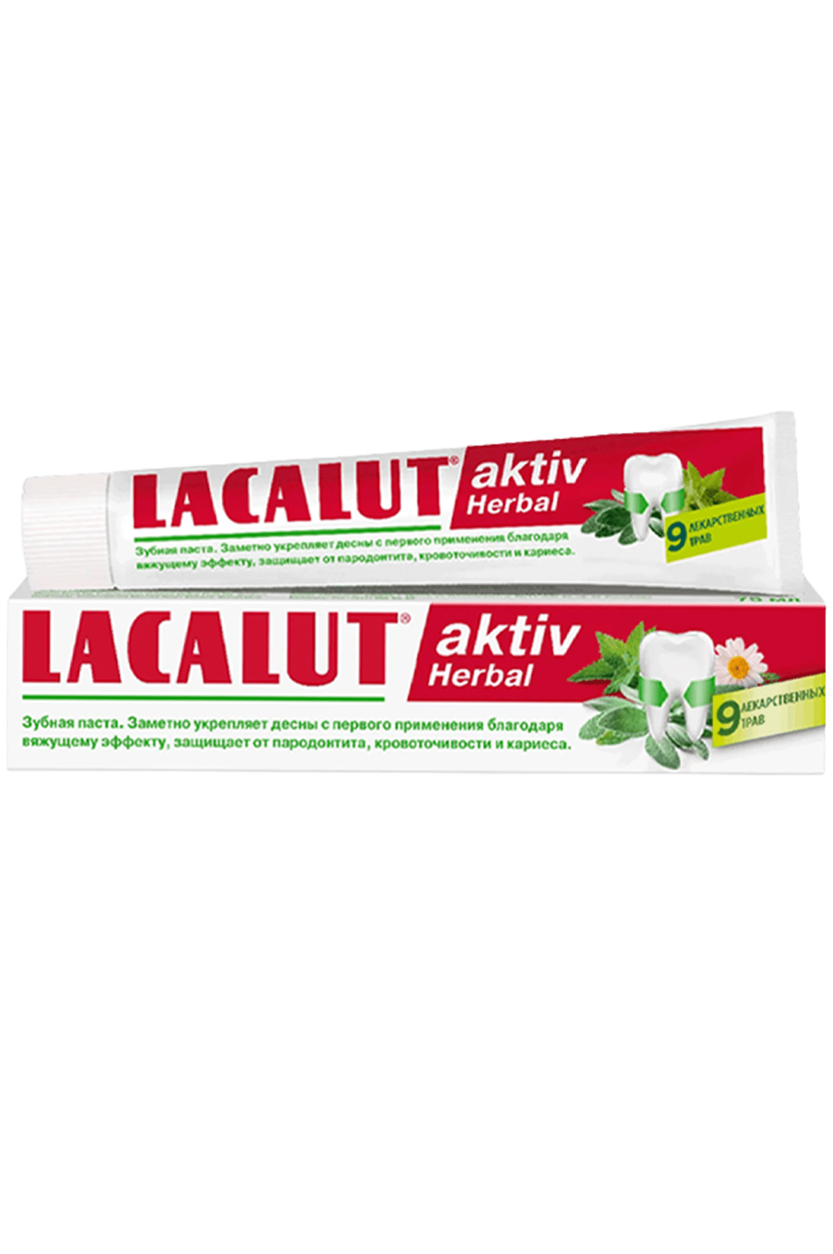Lacalut Aktiv Herbal